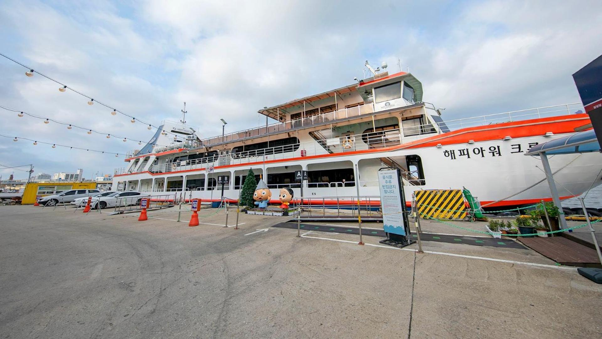 Gangneung Jumunjin Lighthouse Pension ภายนอก รูปภาพ